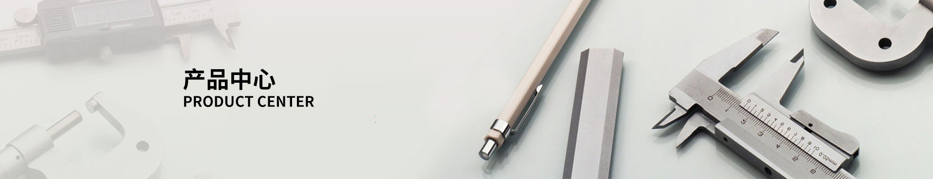 TW10B-5S全自動多工位冷鐓機