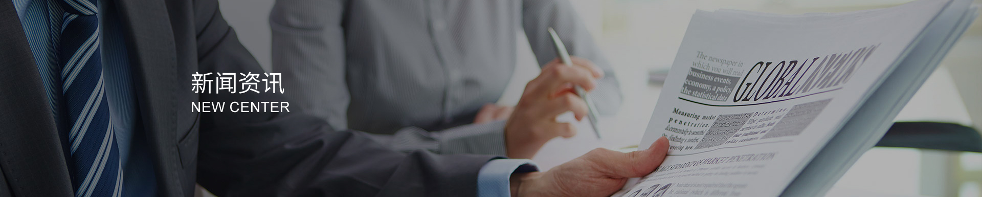 冷鐓機的標準化與規范化管理